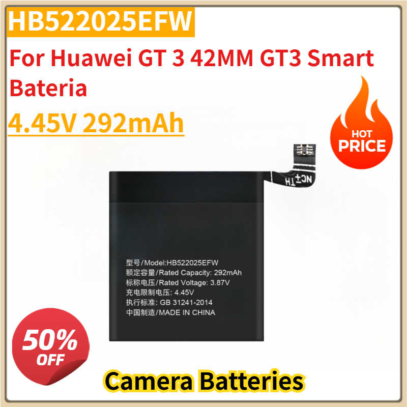 HB522025EFW replacement battery for the Huawei Watch GT 3 42mm