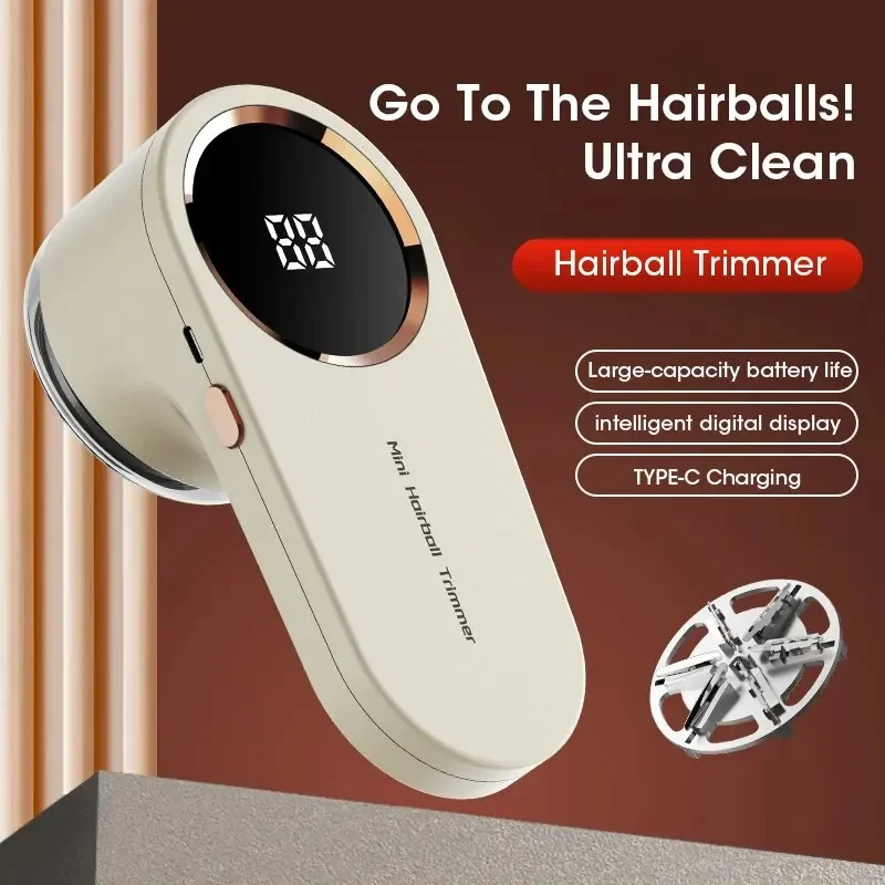 Electric lint remover blade guard and lint cup
